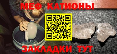 кокаин перу Кумертау