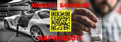 прущая мука Кулебаки