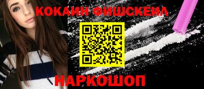 скорость mdpv Кунгур