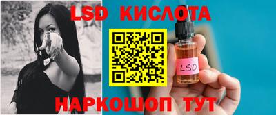 прущая мука Кулебаки