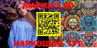 скорость mdpv Кунгур