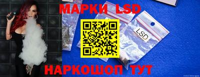 скорость mdpv Кунгур