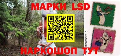 кокаин перу Кумертау