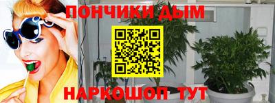 мдма Краснознаменск