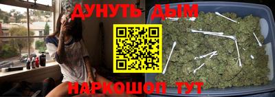 прущая мука Кулебаки