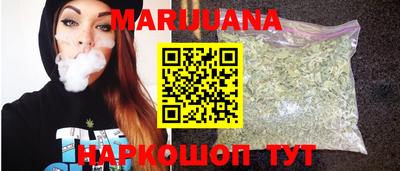 скорость mdpv Кунгур
