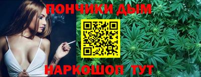 мдма Краснознаменск