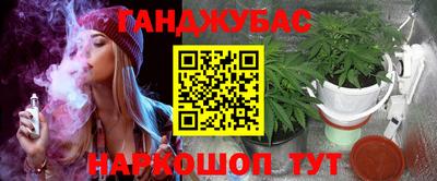 прущая мука Кулебаки