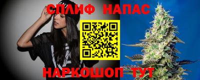 кокаин перу Кумертау
