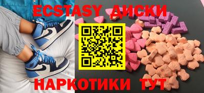 прущая мука Краснодар