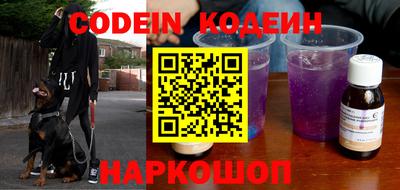 скорость mdpv Кунгур