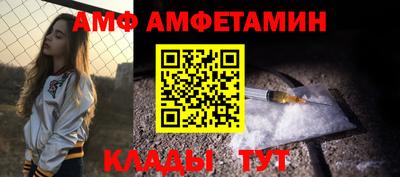 прущая мука Краснодар