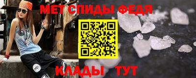 скорость mdpv Кунгур