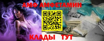 скорость mdpv Кунгур