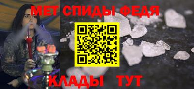 прущая мука Краснодар