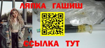 прущая мука Краснодар