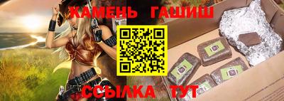 кокаин перу Кумертау