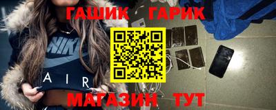 прущая мука Краснодар