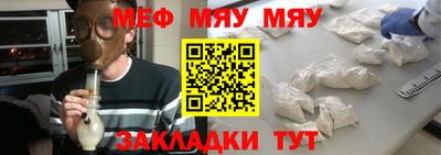 синтетический гашиш Краснокаменск