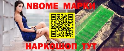 скорость mdpv Кунгур