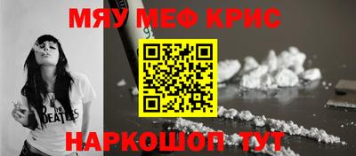 прущая мука Кулебаки