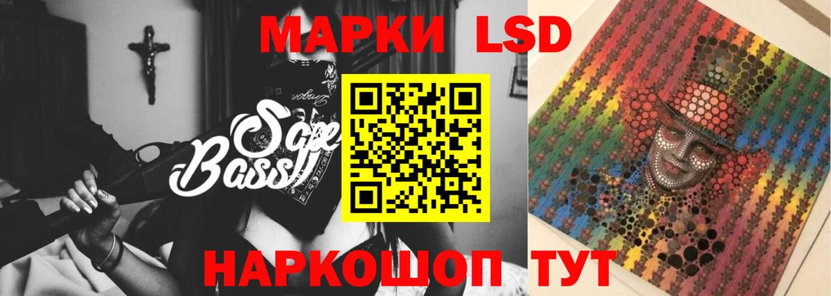 OMG ТОР  Лсд 25 экстази  Вход с VPN  Гагарин  Лсд 25 экстази ecstasy  LSD-25 экстази ecstasy 